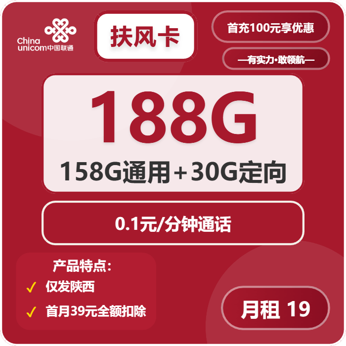 文化 第208页