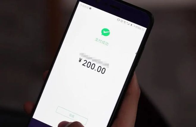 微信转账记录单独查一个人,华为手机微信转账记录单独查一个人