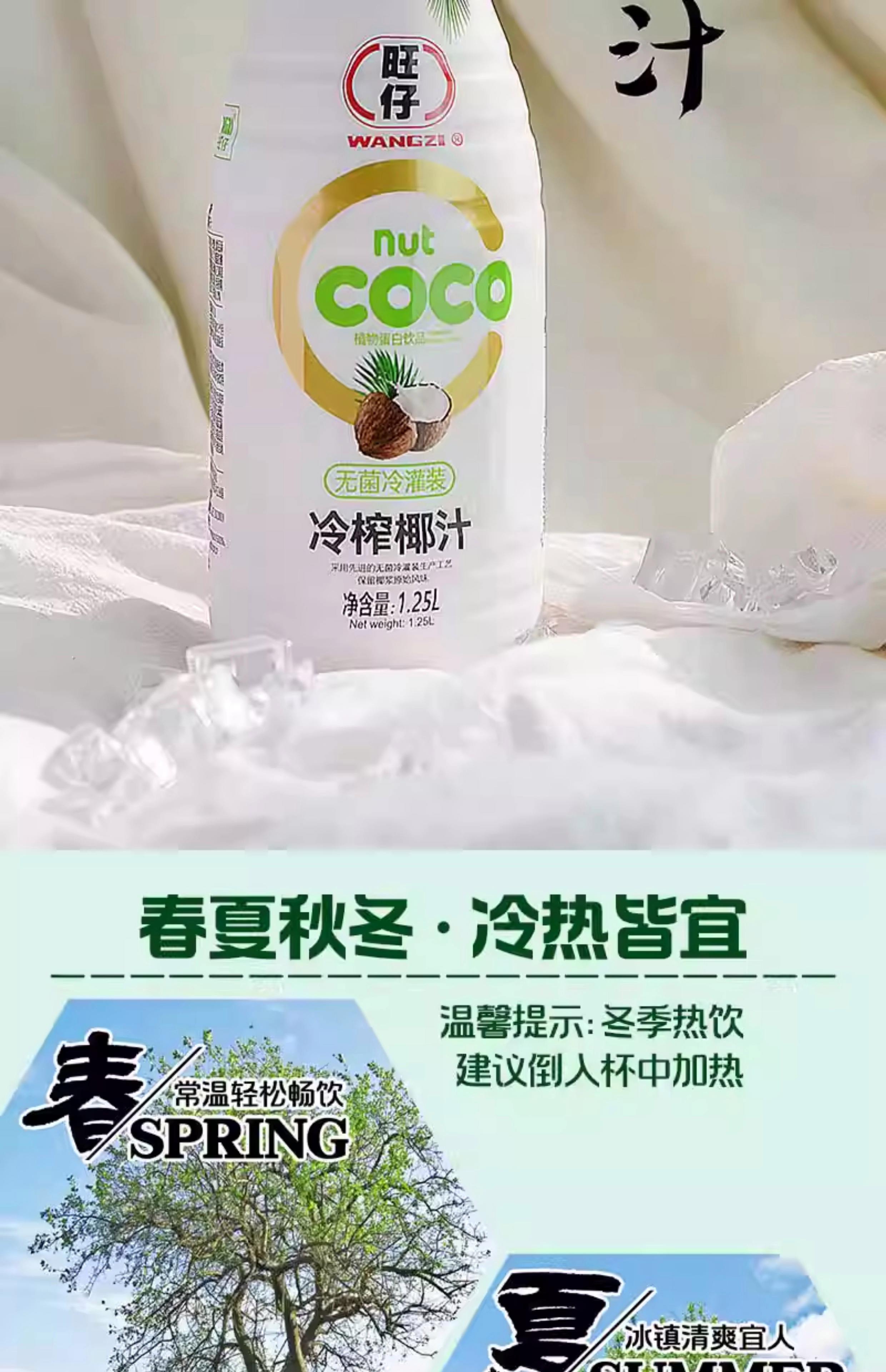 IT之家 第40页