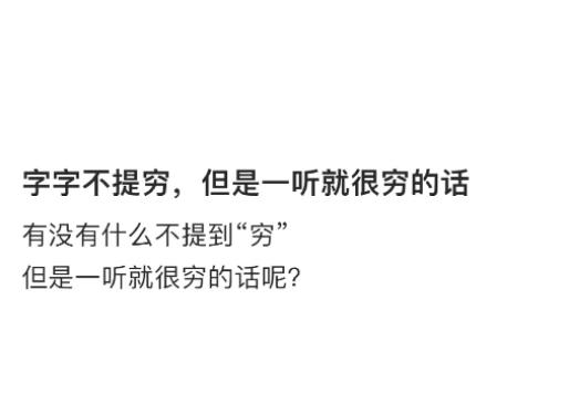 科技 第165页