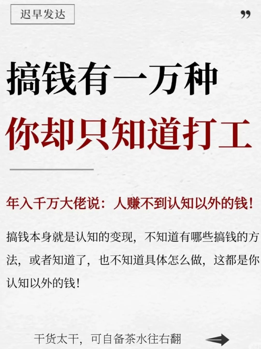软件之家 第34页