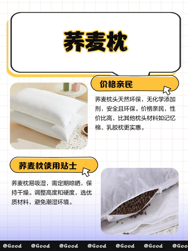 阿里云盘 第33页