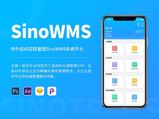 有创意的项目名称移动端,有创意的项目名称移动端怎么取