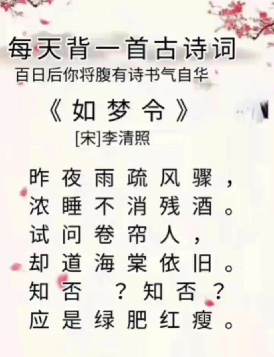 百度网盘 第27页