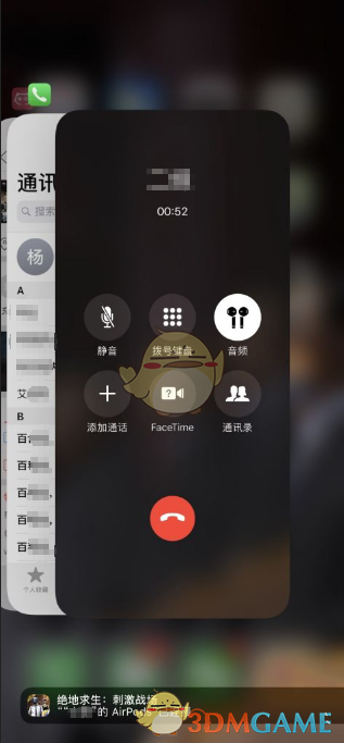 iphonex怎么关闭手电筒,iphone x怎么关闭手电筒