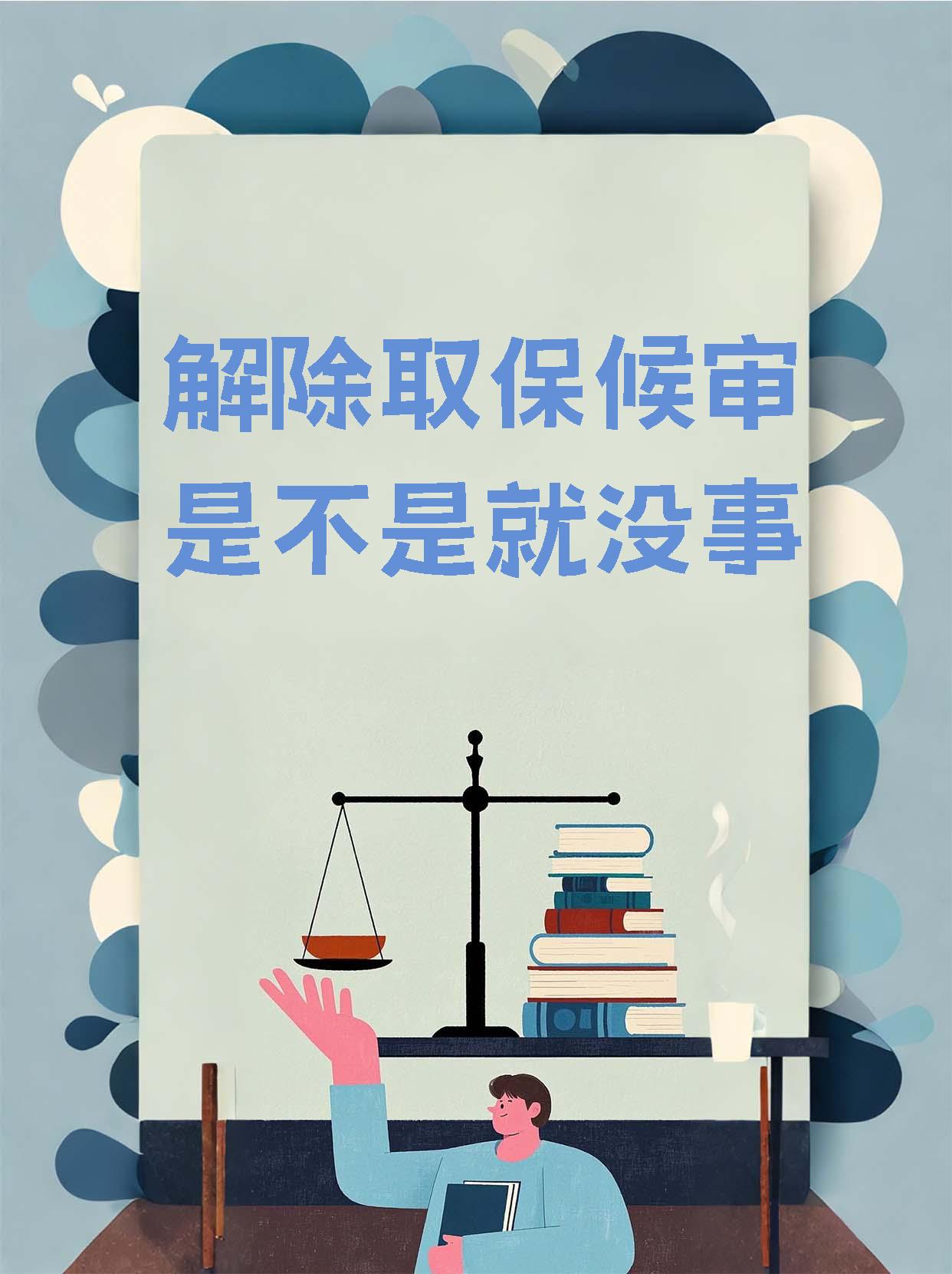 太平洋下载中心 第21页