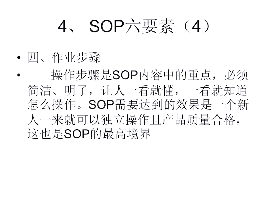 一起装修网 第20页