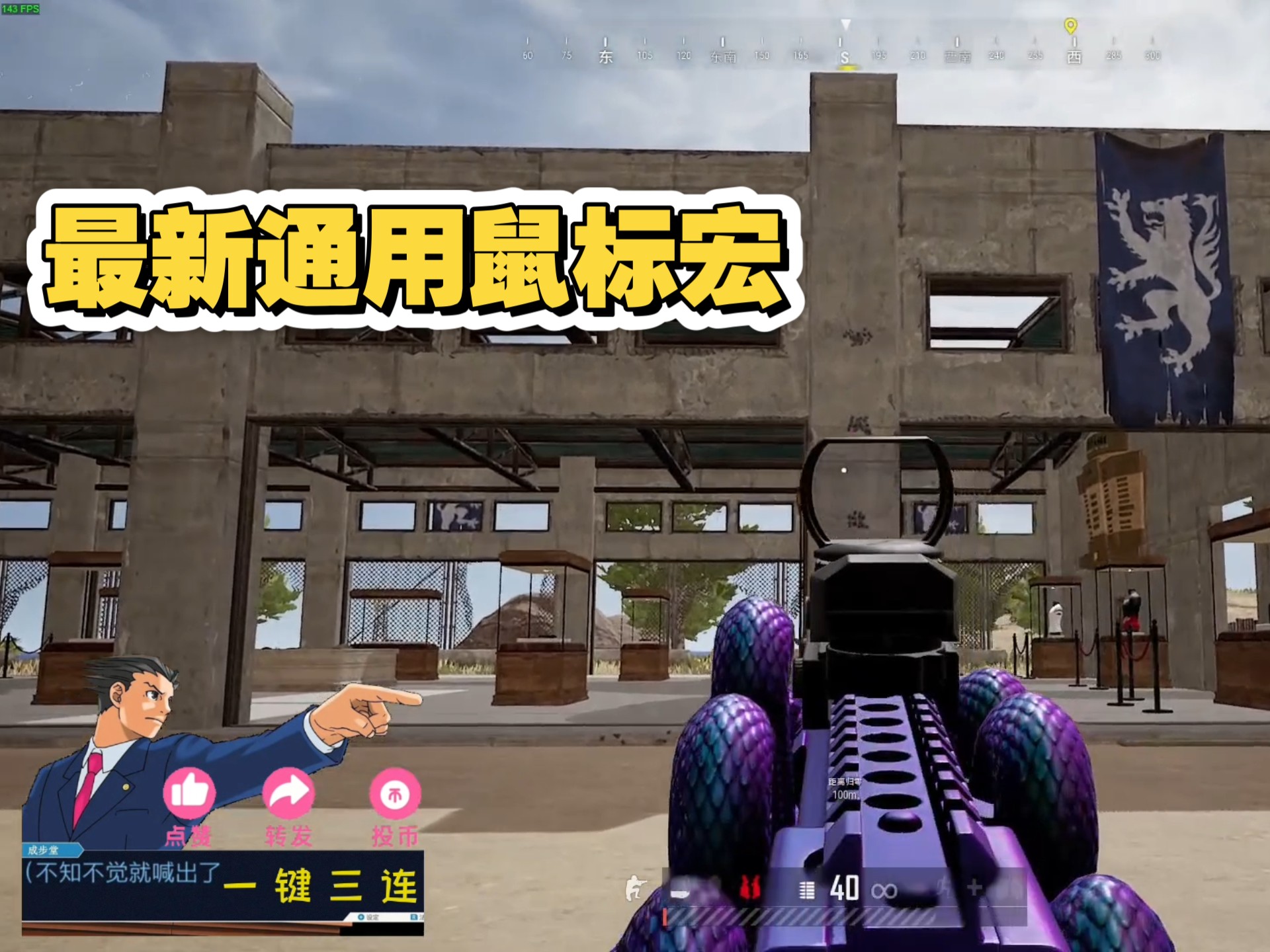 快科技下载 第21页