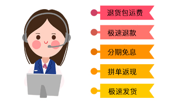拼多多商家如何联系人工客服啊,拼多多卖家怎么联系人工客服