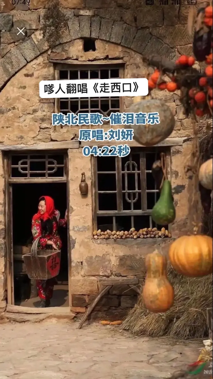 华为应用市场 第13页