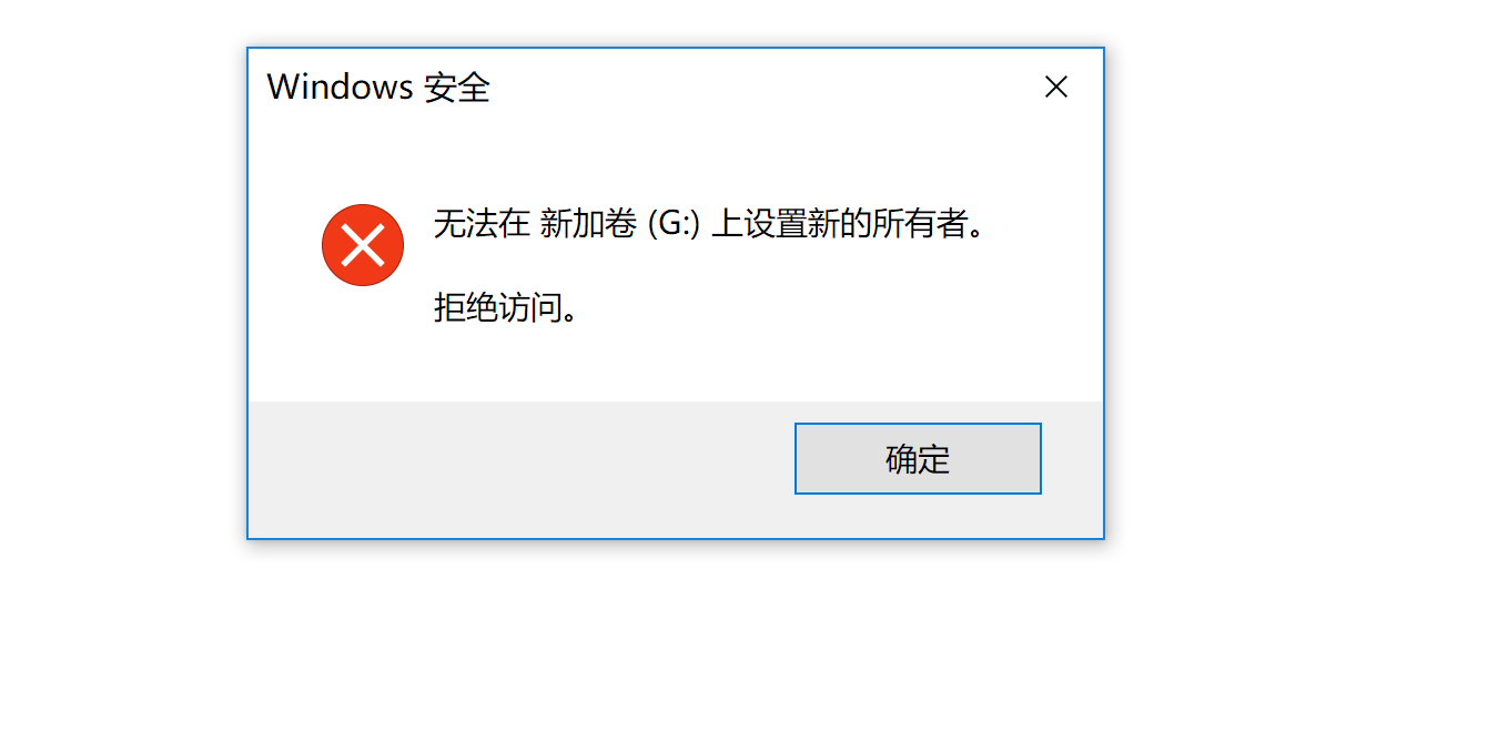 新浪微博老是打不开,新浪微博老是打不开怎么回事