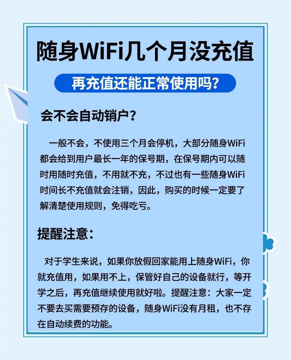 不可上网是什么意思,电信显示已连接不可上网是什么意思