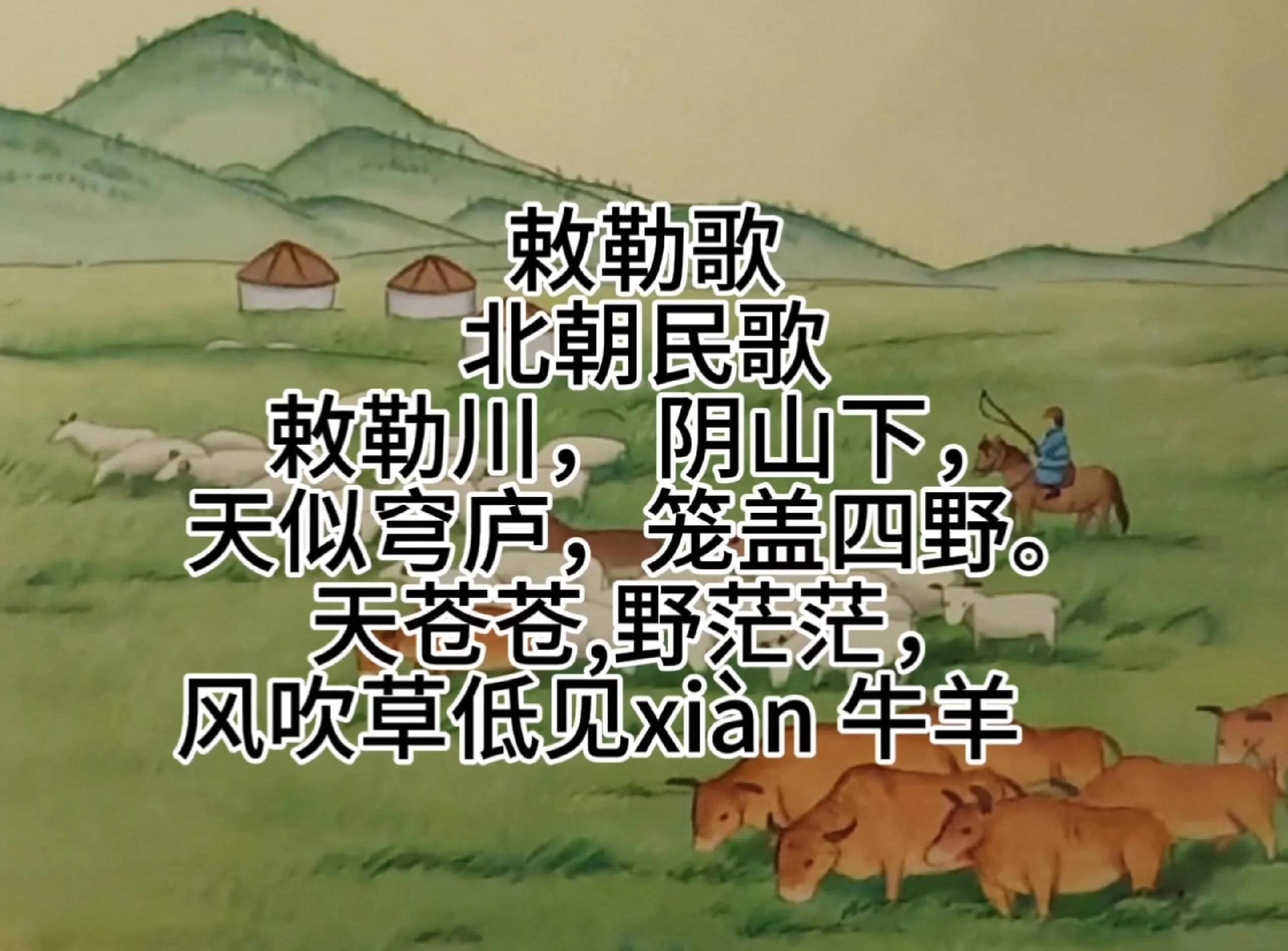 2025年9月12日 第19页