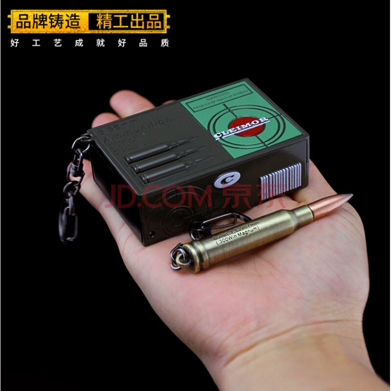 绝地求生可用符号大全,绝地求生特殊符号怎么打