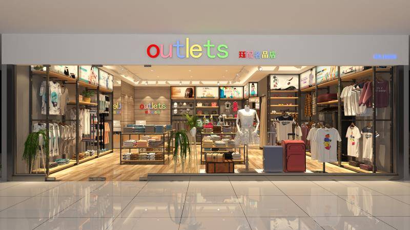 outlets店是什么意思,