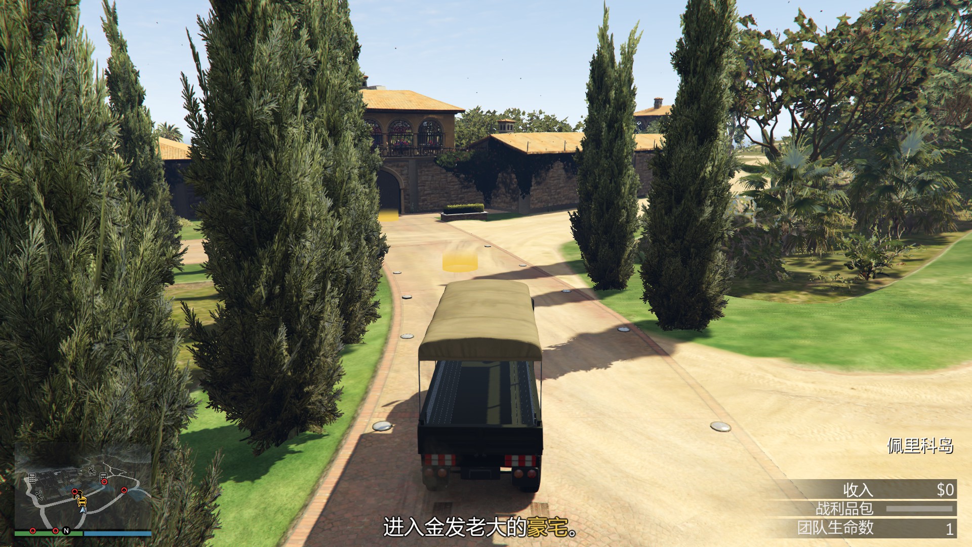 gta5怎么抢劫,Gta5怎么抢劫武器店