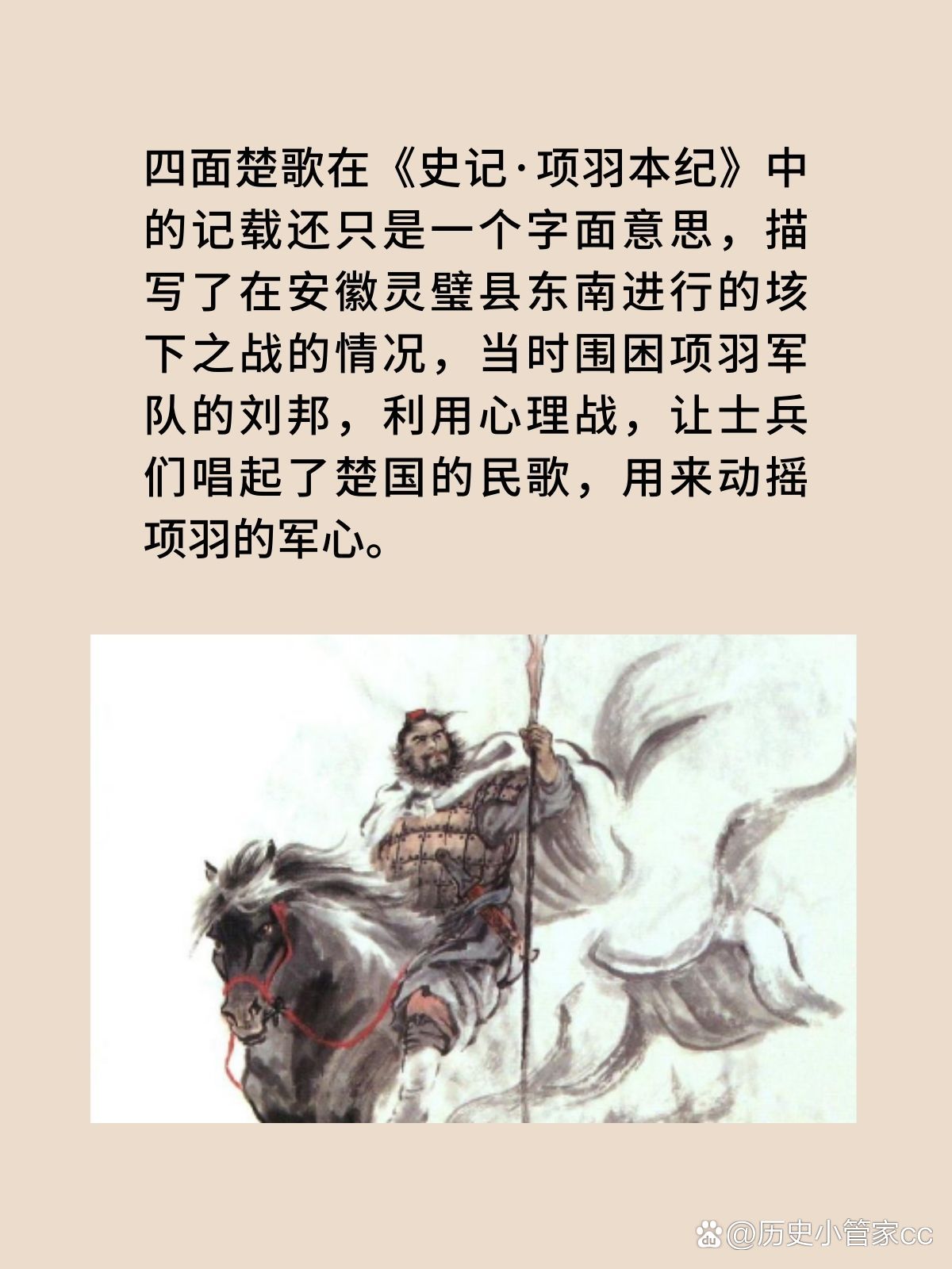 QQ音乐 第10页