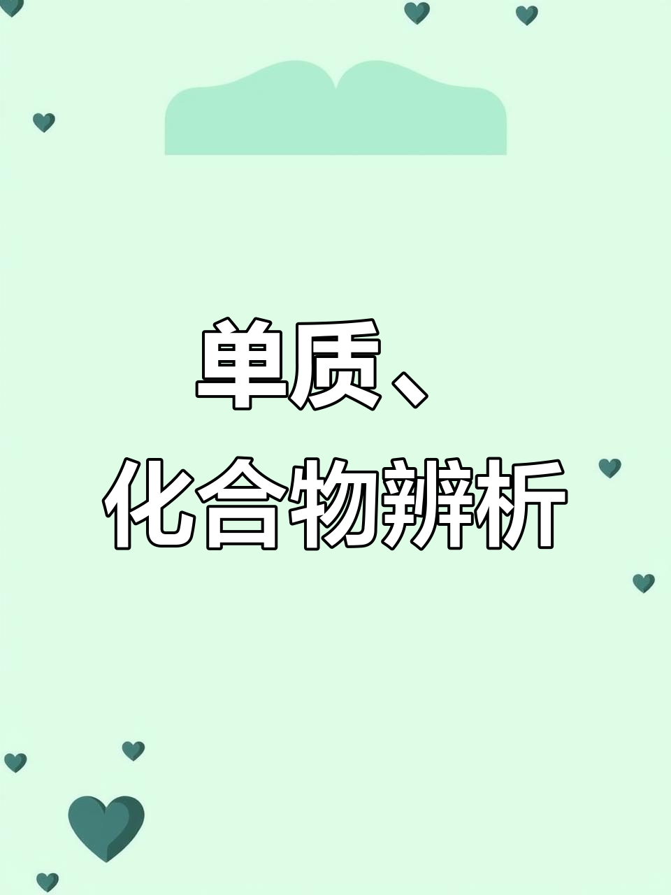迅雷 第9页
