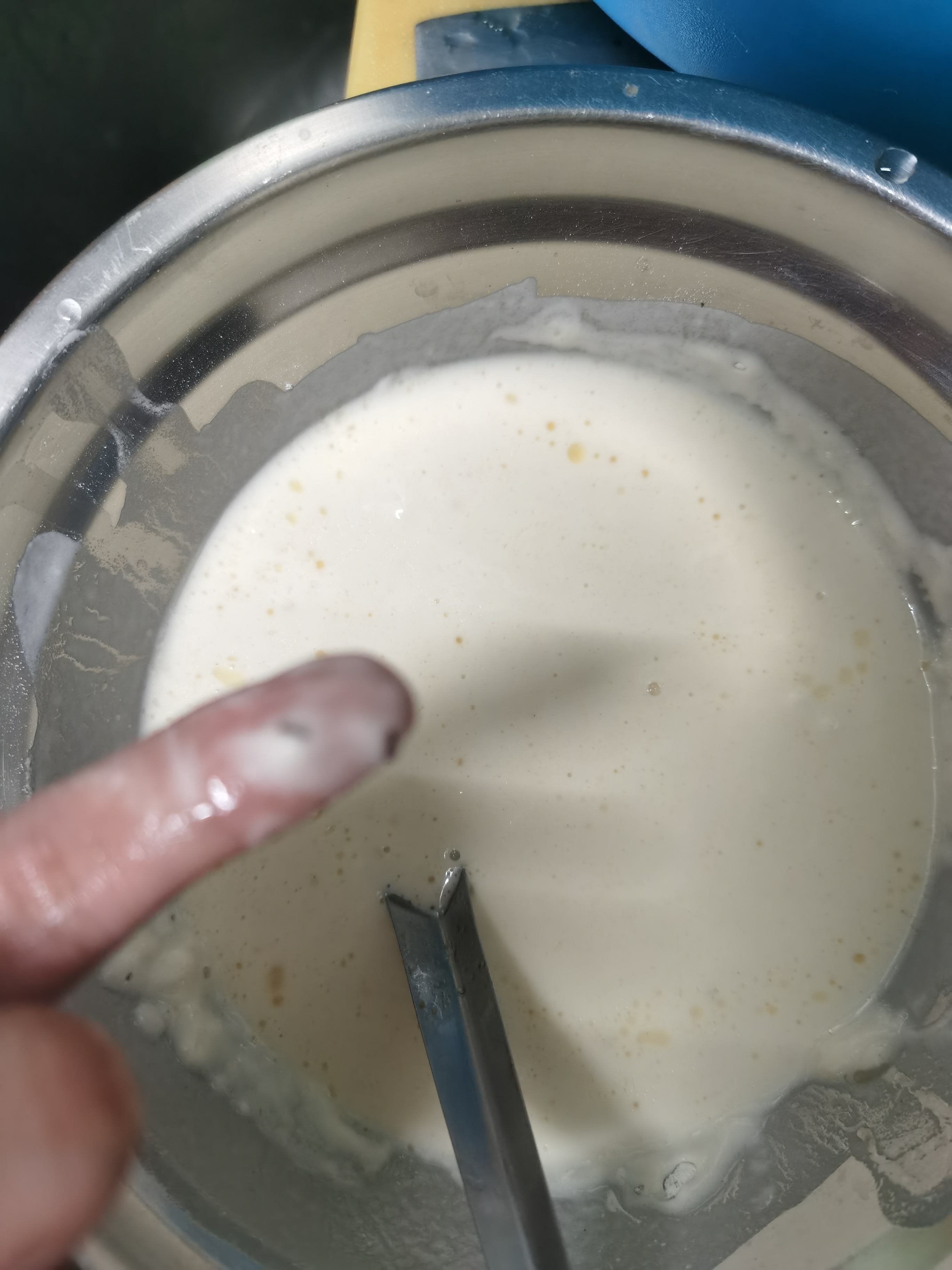 鲁大师 第11页