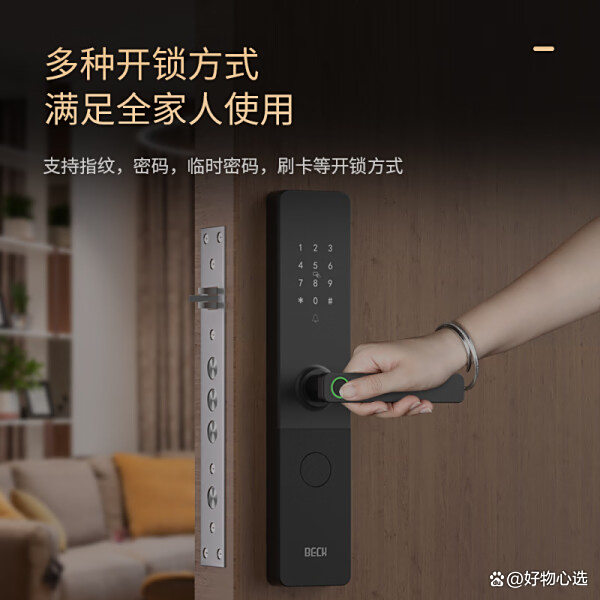 太平洋下载中心 第10页