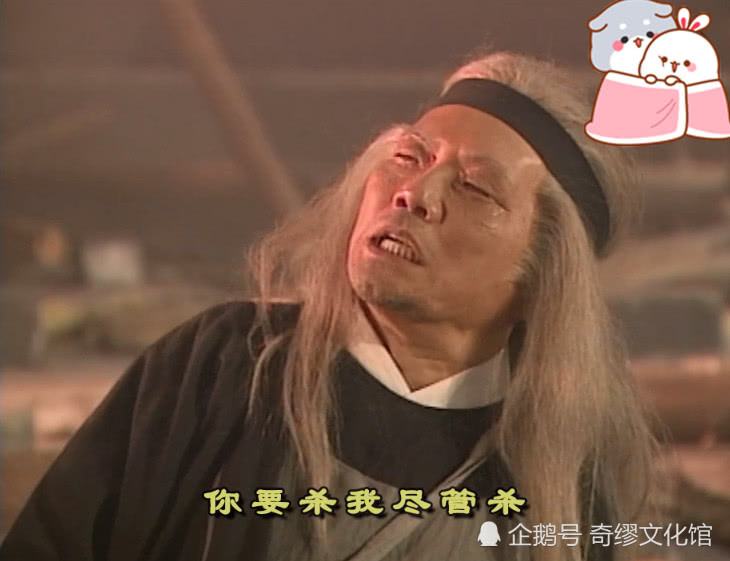 驱动精灵 第8页