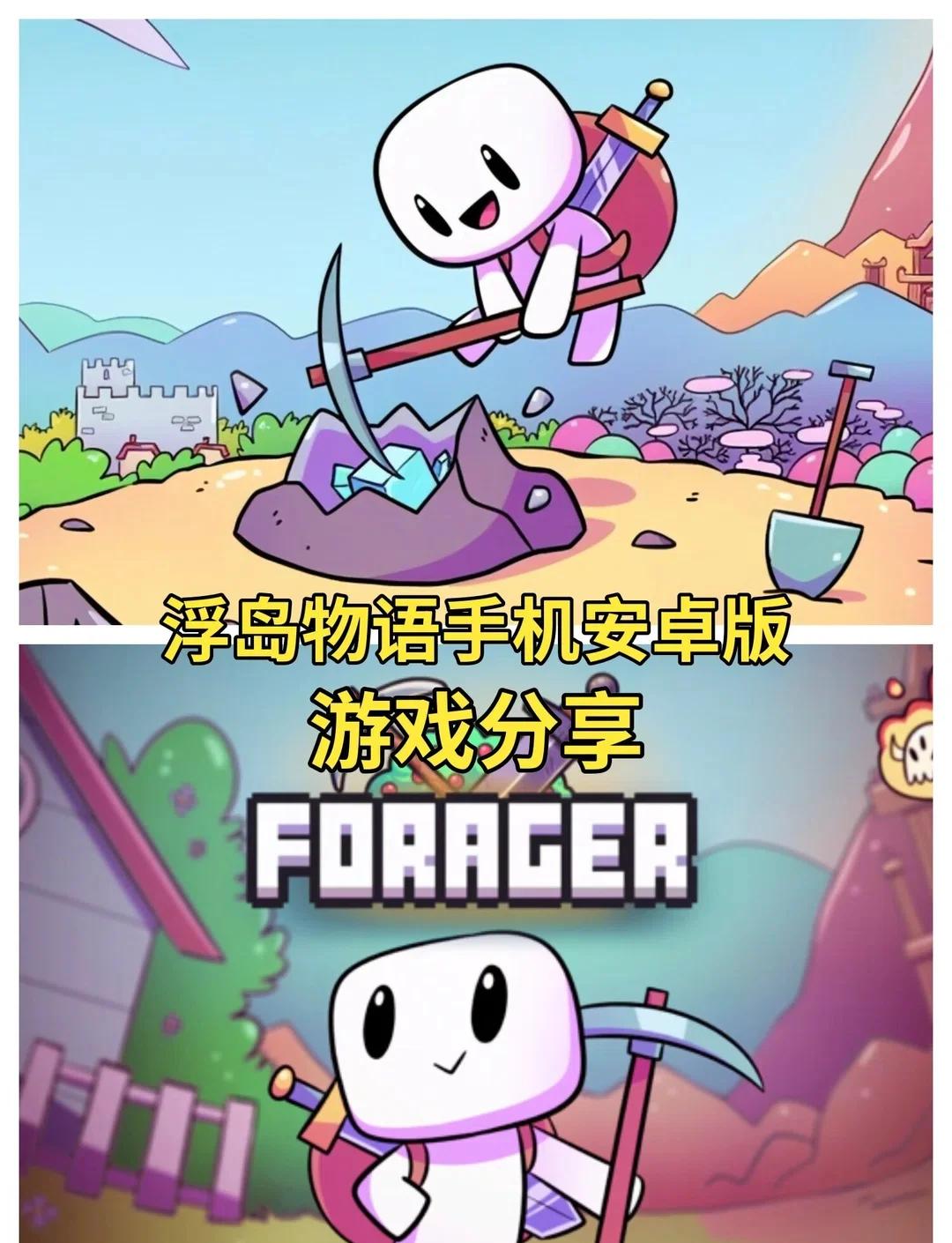 2025年9月13日 第16页