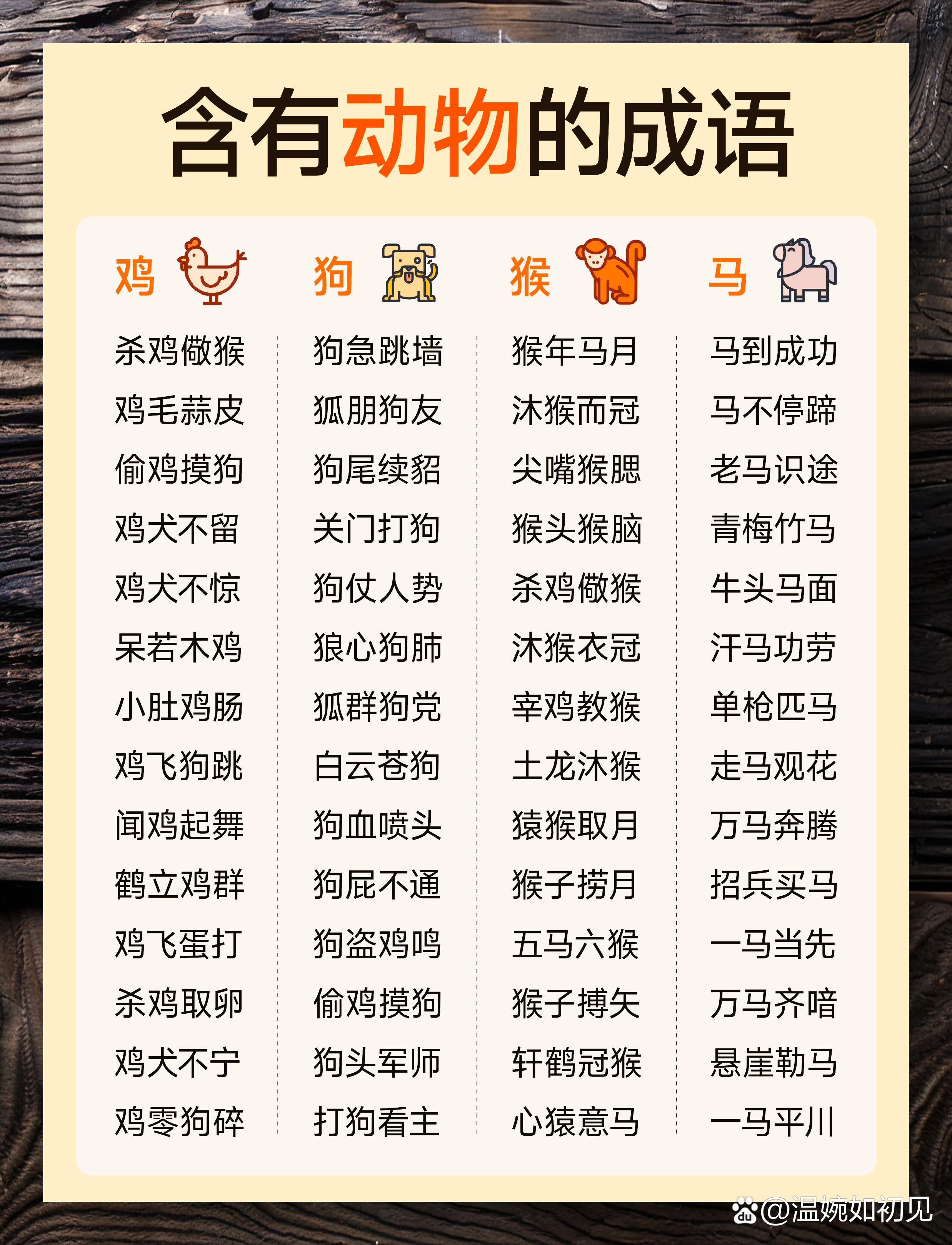 2025年9月13日 第10页