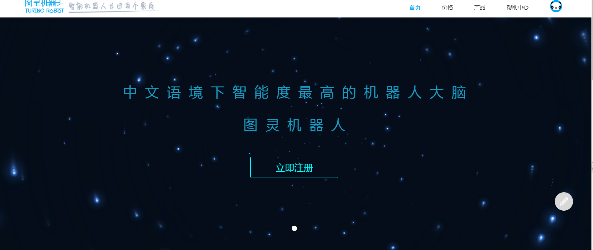 qq群里机器人宠物怎么玩,手机群机器人宠物系统怎么玩