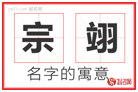 2025年9月14日 第65页