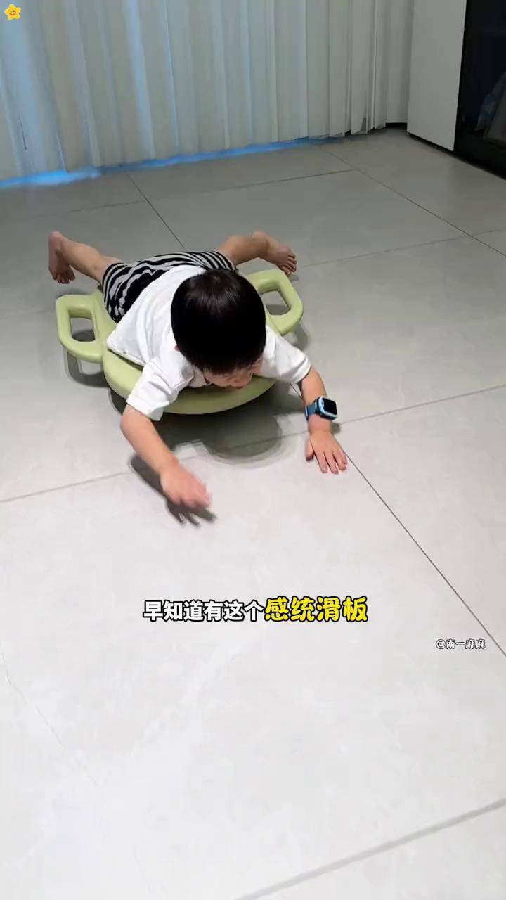 驱动精灵 第7页