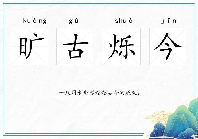 看点 第32页