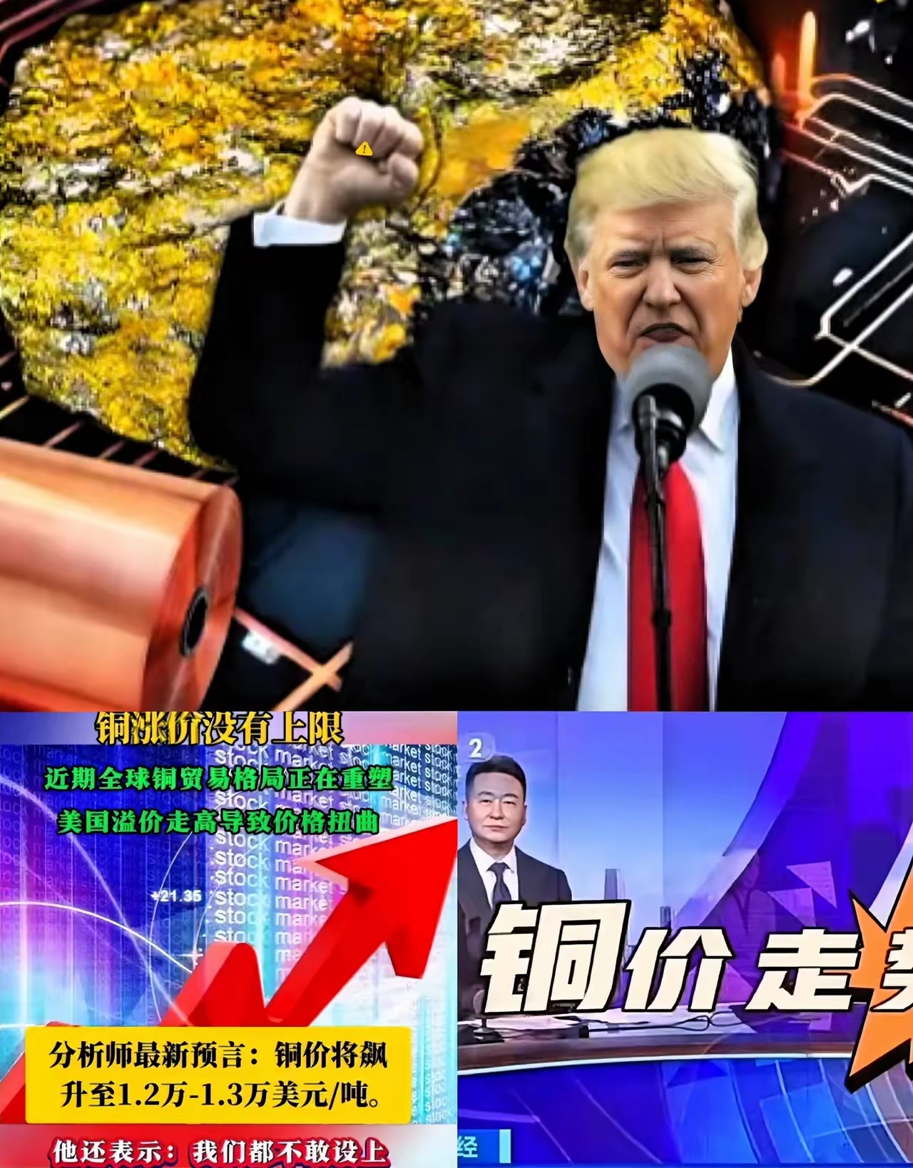 华尔街优先股是什么,华尔街优先股是国家的吗?