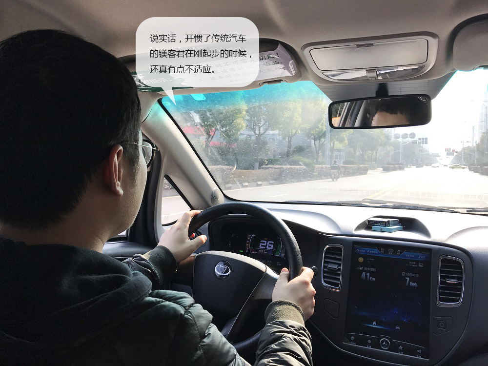 共享汽车怎么启动,共享汽车怎么打火启动