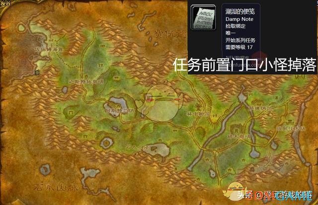 文化 第30页