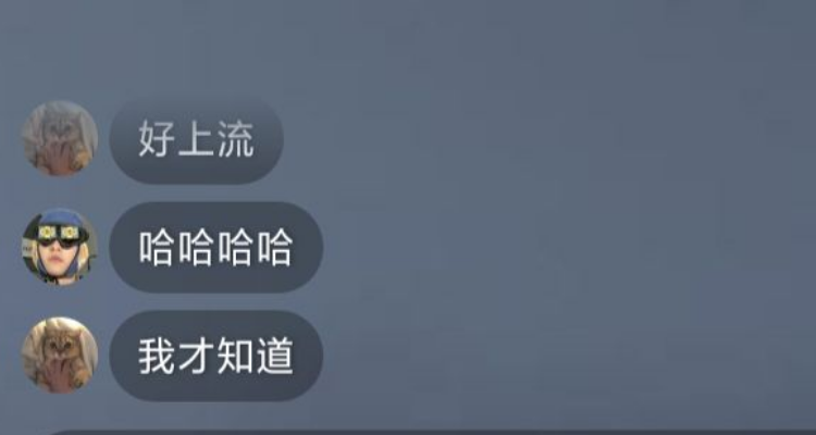 qq扩列功能怎么弄,扩列功能怎么用
