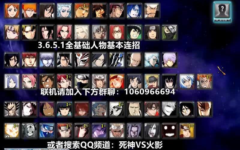 热文 第28页