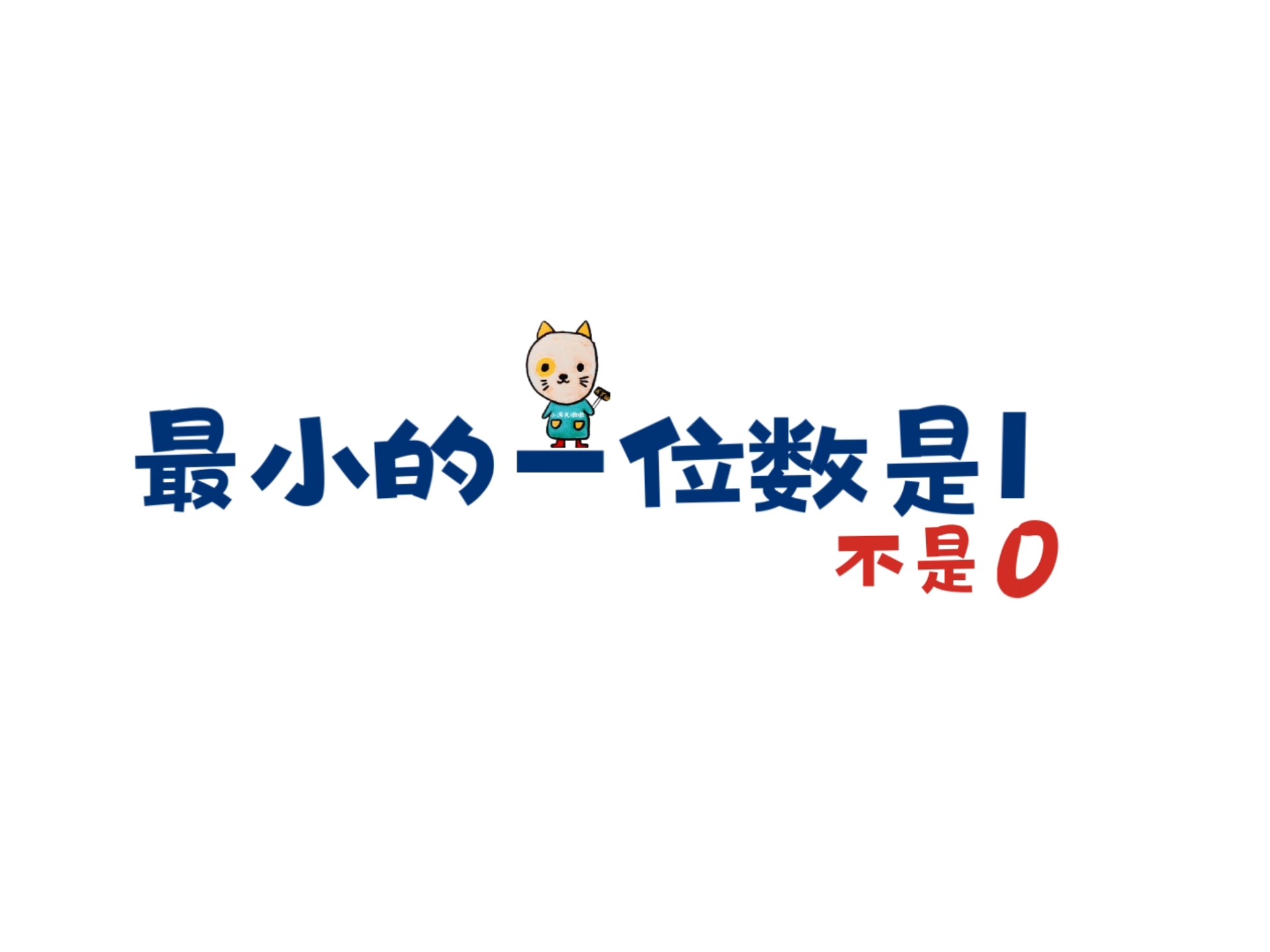 IT之家下载 第8页
