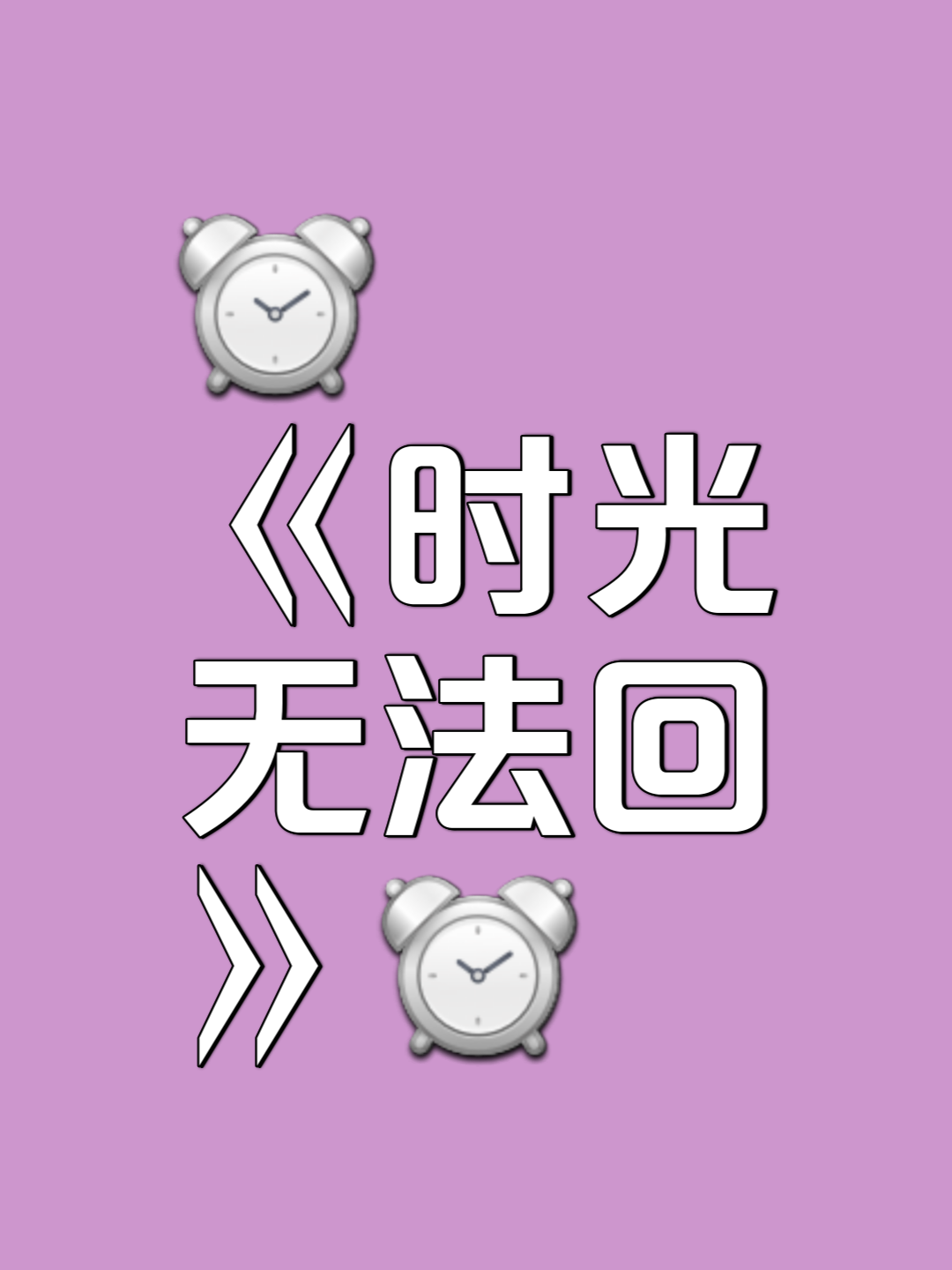 一起装修网 第8页