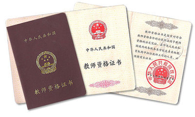 网易云音乐 第7页