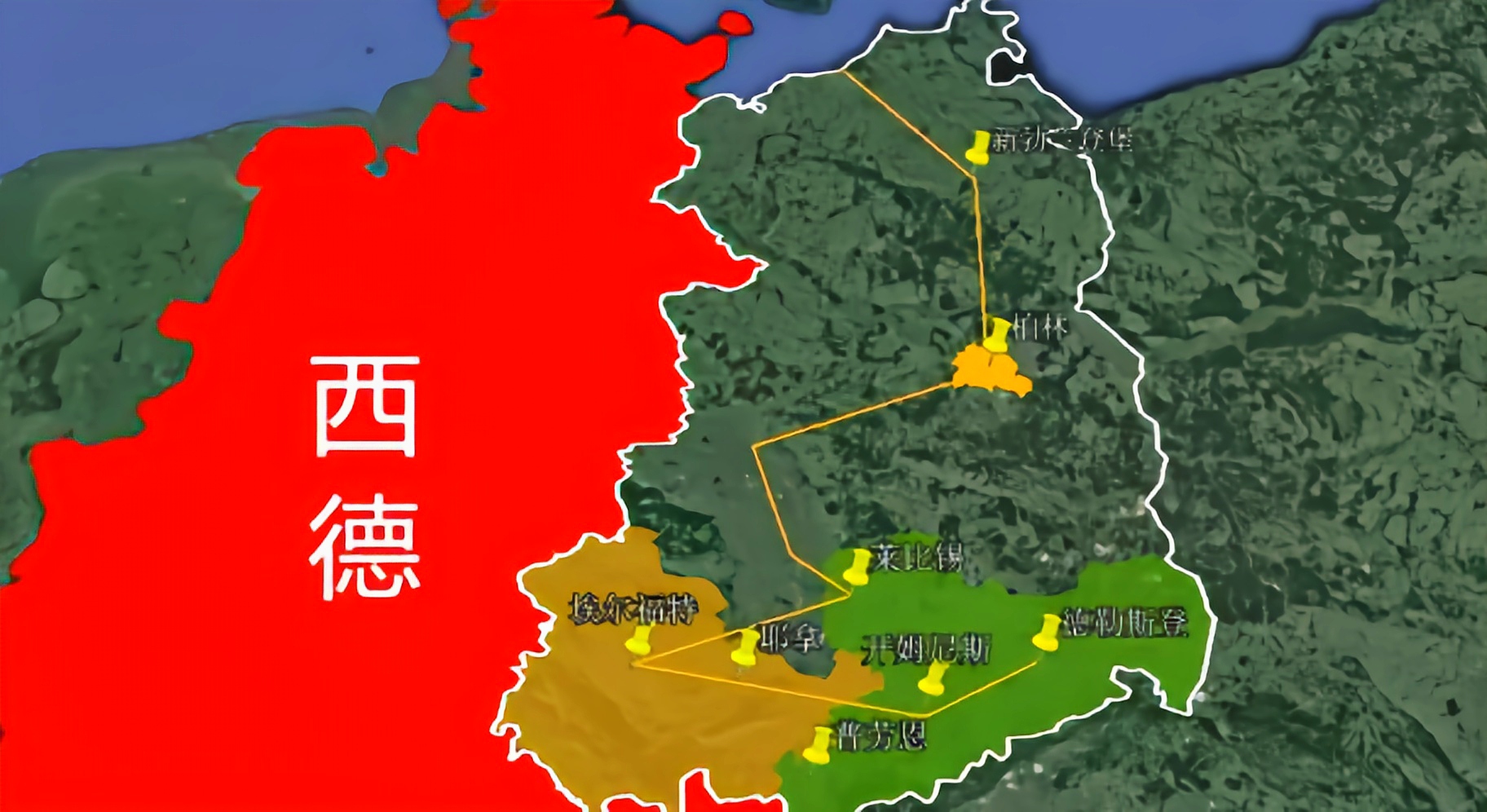 东德和西德的区别,东德和西德合并时间