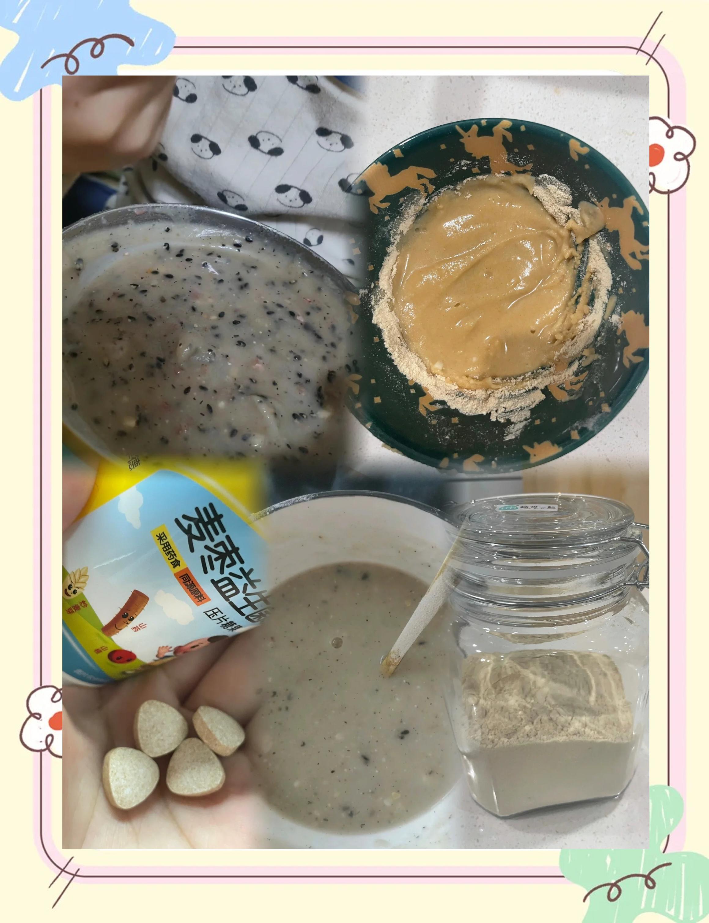 炒面粉的制作方法,炒面粉的做法视频教程