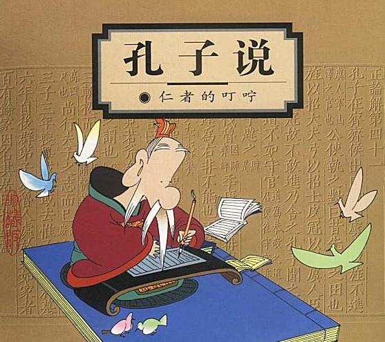 看点 第23页
