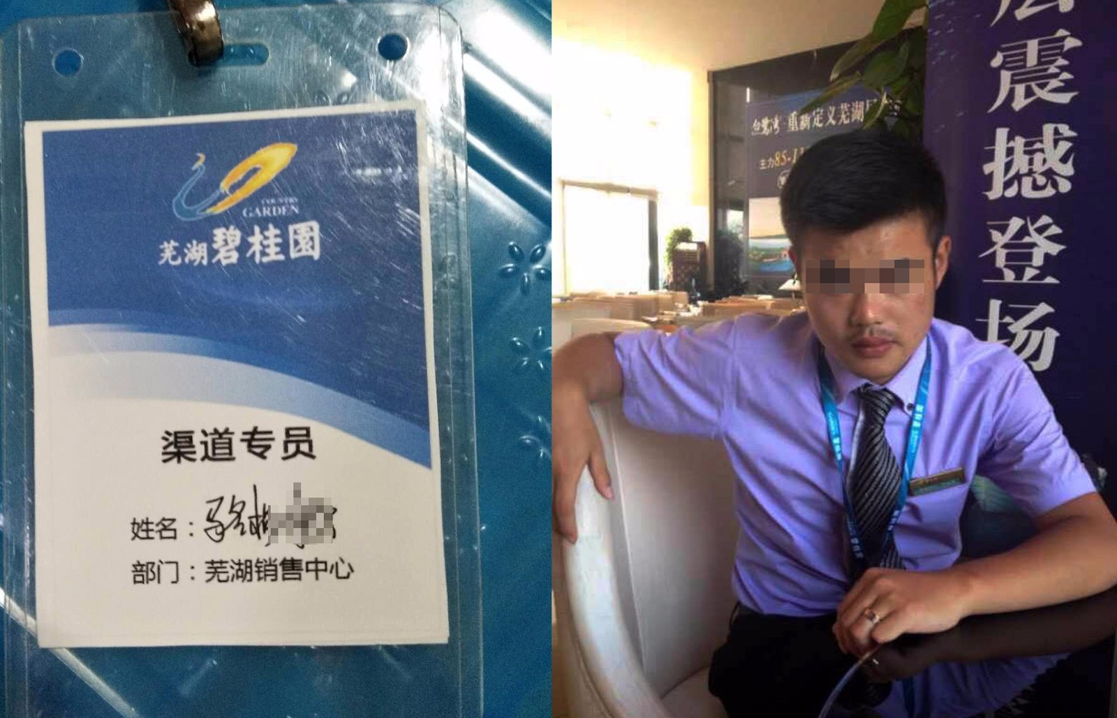 售楼部销售卖一套房提成多少,售楼部销售卖一套房提成多少钱