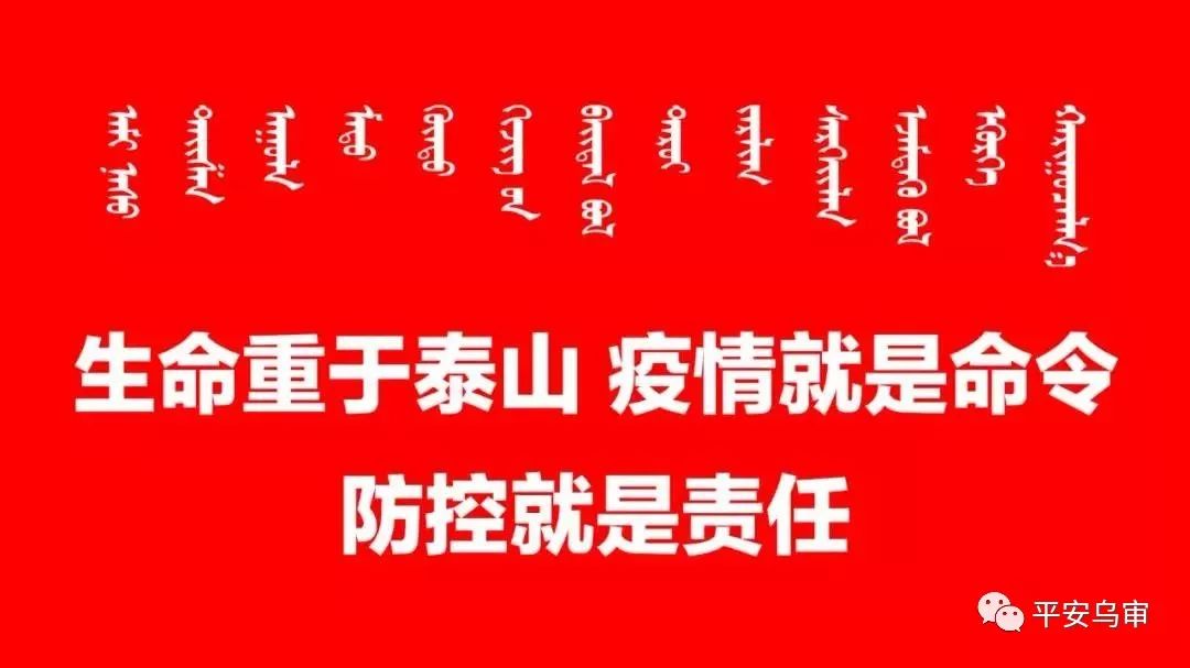 敬请惠存意思是什么,敬请惠存号码是什么意思