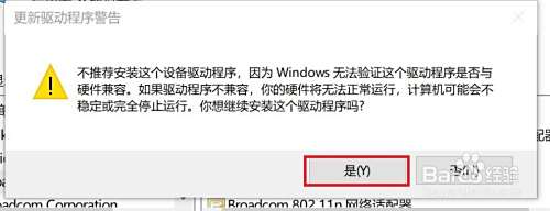 小米驱动安装只需这几步,小米驱动安装只需这几步吗