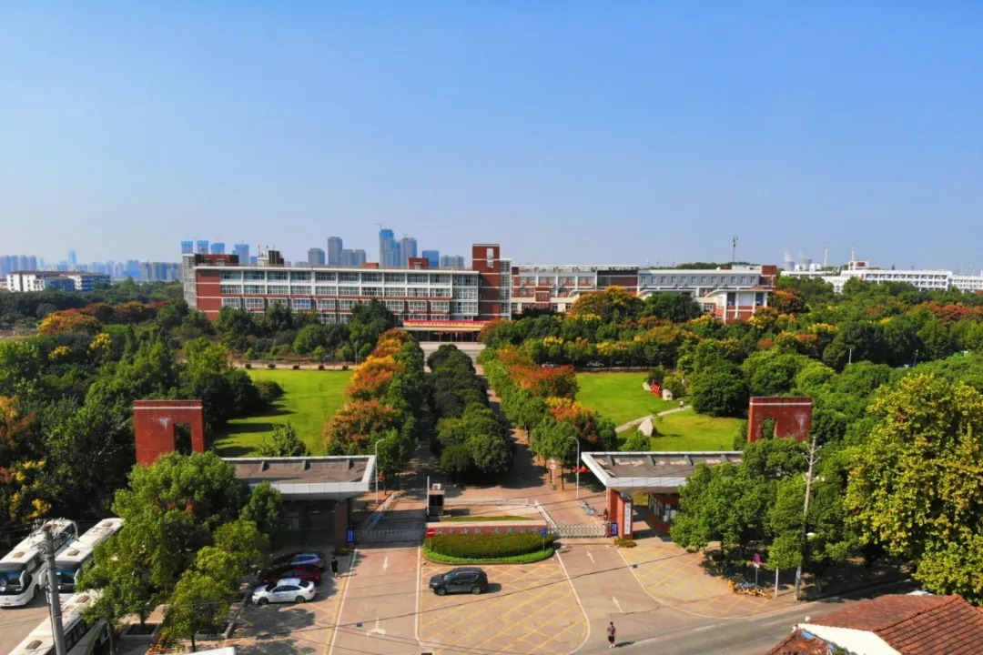 武汉科技大学城市学院到底怎么样？,武汉科技大学城市学院怎么样?就业前景