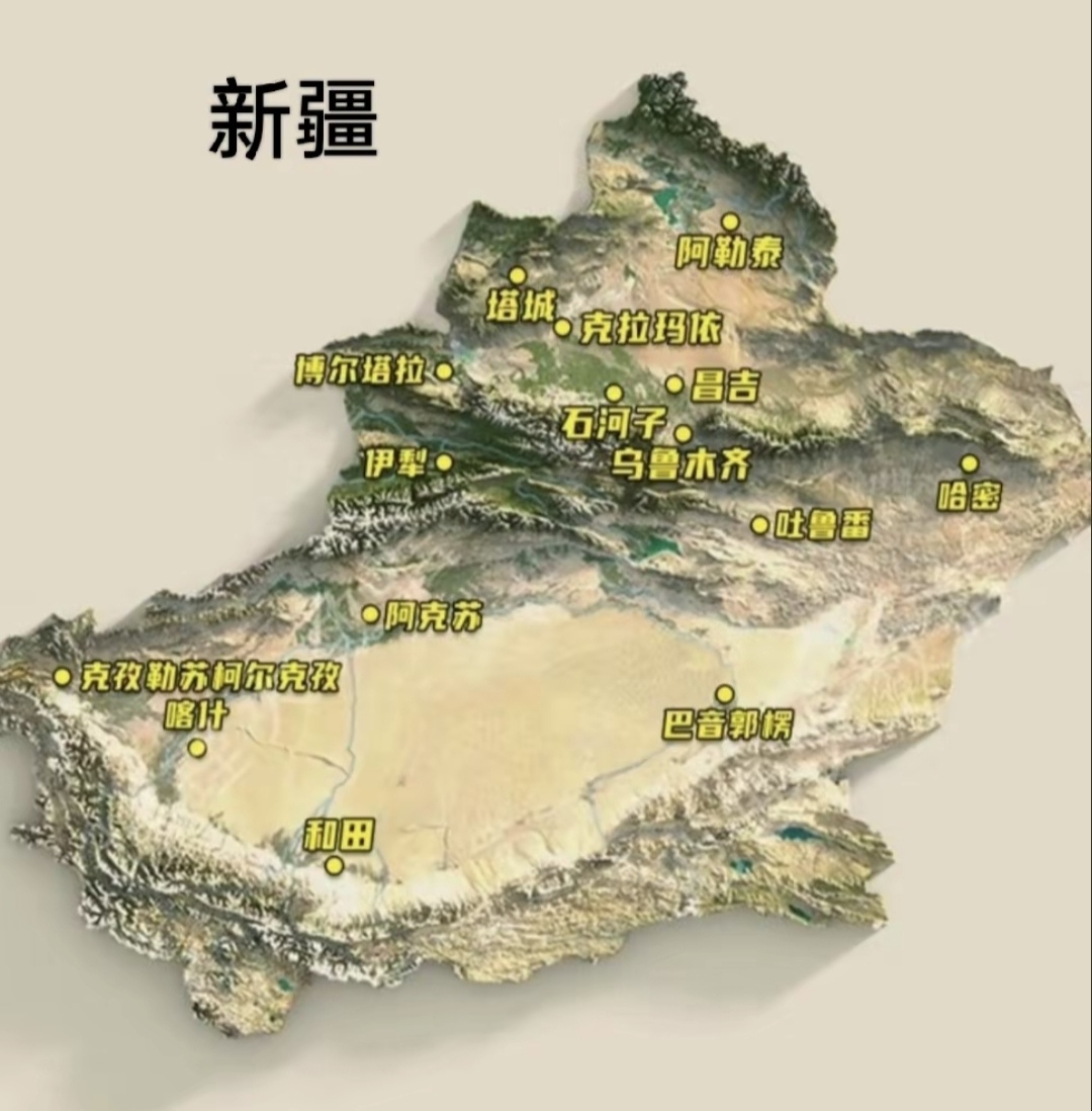 科技 第18页