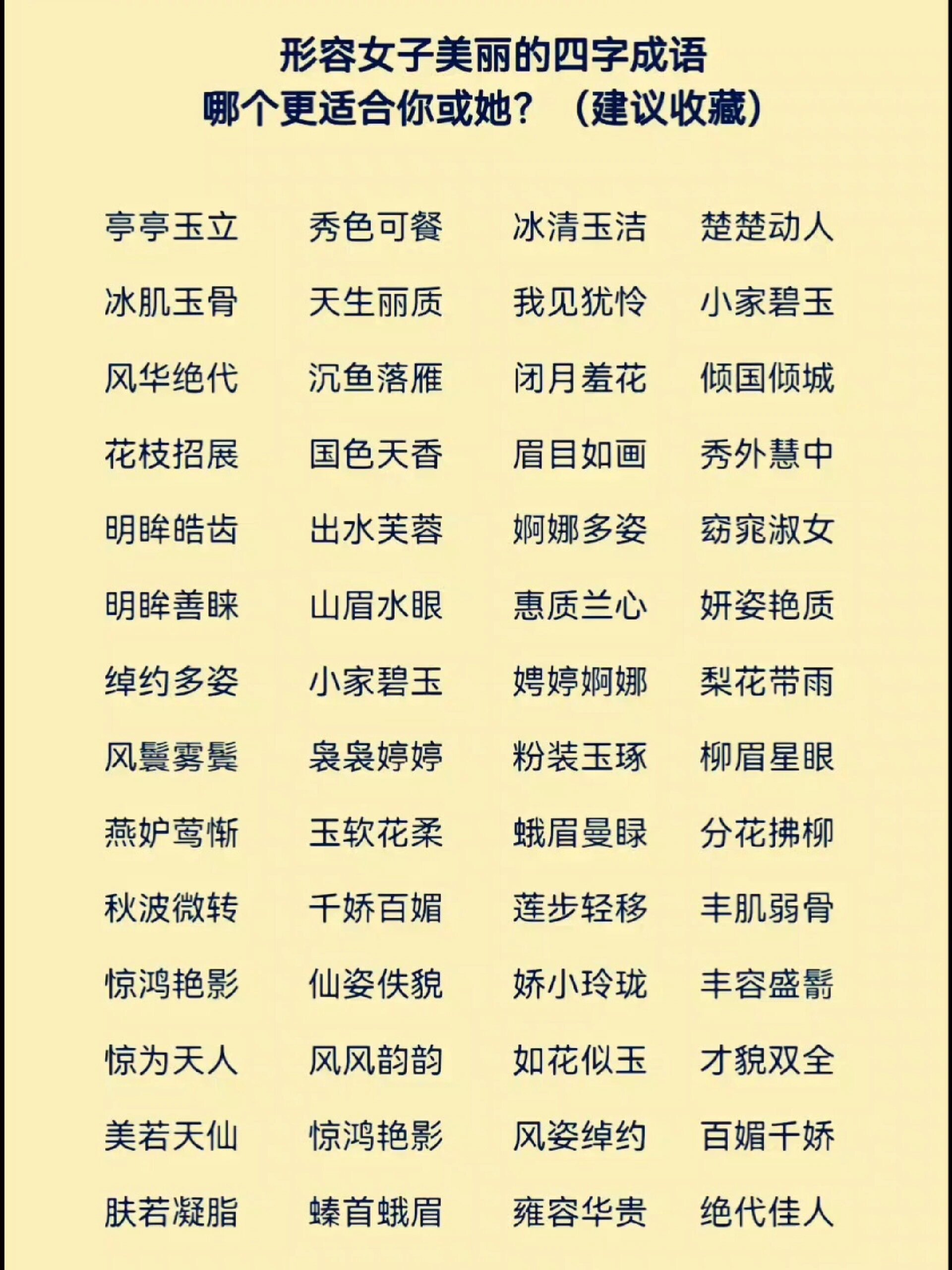 娱乐 第15页