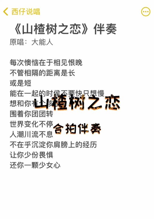 国内 第14页