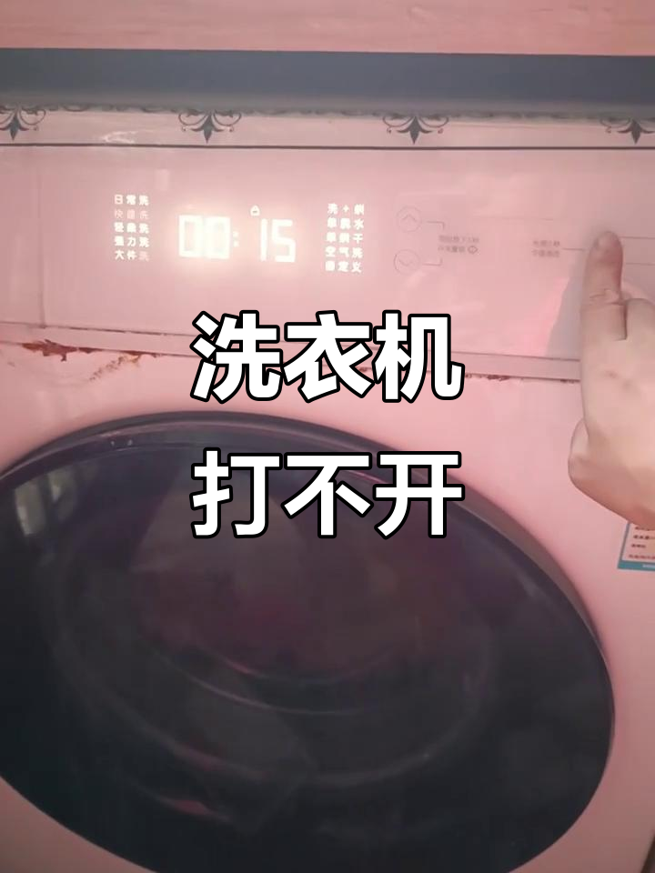 资讯 第17页